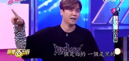 罗志祥和周杰伦谁唱的好听,罗志祥和周杰伦最近一次同台