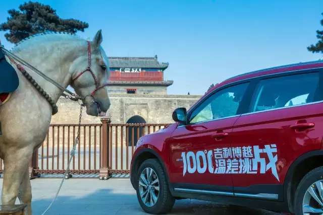 吉利博越、奔驰C级、传祺GS8都是这么玩的？