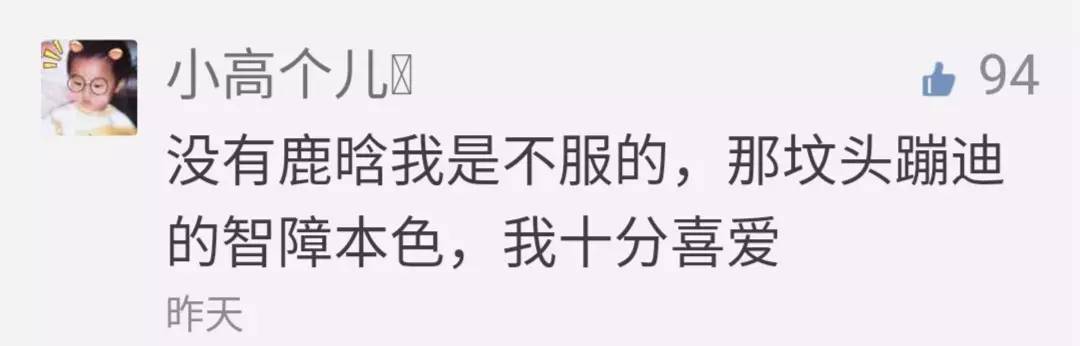 治愈不孕不育的奇迹电影,治疗失眠的电影