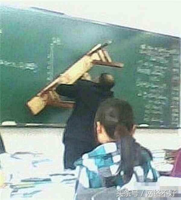 老师讲课上衣,老师上课穿的罩衣