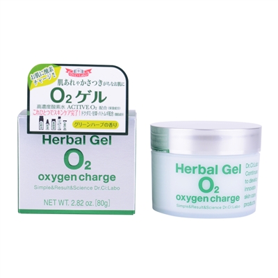 日本面霜排行榜前十强品牌,日本面霜护肤品排行榜前十名