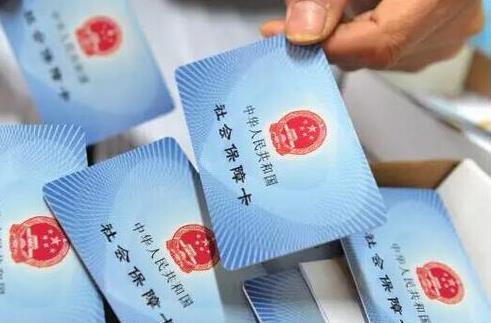 社保不想交了怎么操作退钱,社保不想交了怎么办手续