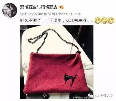 除了jay以外还有哪些明星,井柏然江一燕