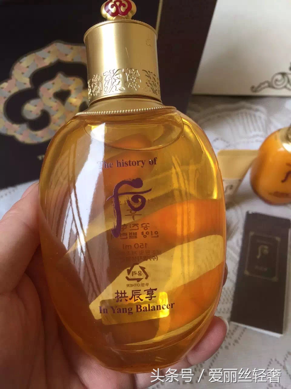 whoo后拱辰享美白水乳套装,韩国whoo后拱辰享水乳霜三件套