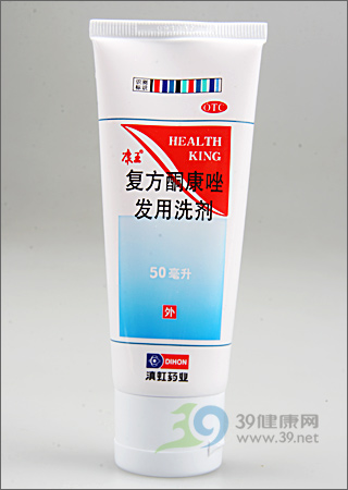 头上有很大块头皮屑怎么办,头上有大块的头皮屑怎么办呢