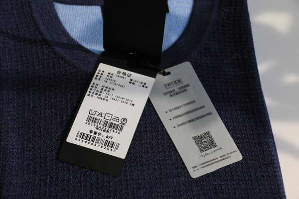 美利奴羊毛衫短袖推荐,美利奴羊毛衫不厚却很暖