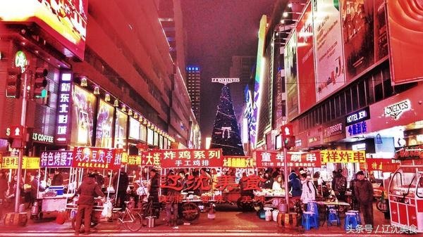 最低人均十元钱最贵二百元！藏在沈阳街头巷尾的暗黑料理