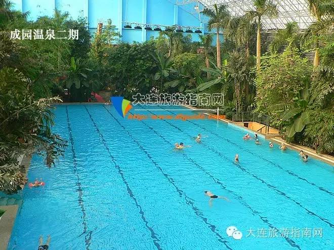 大连成园温泉山庄游玩,大连成园温泉山庄