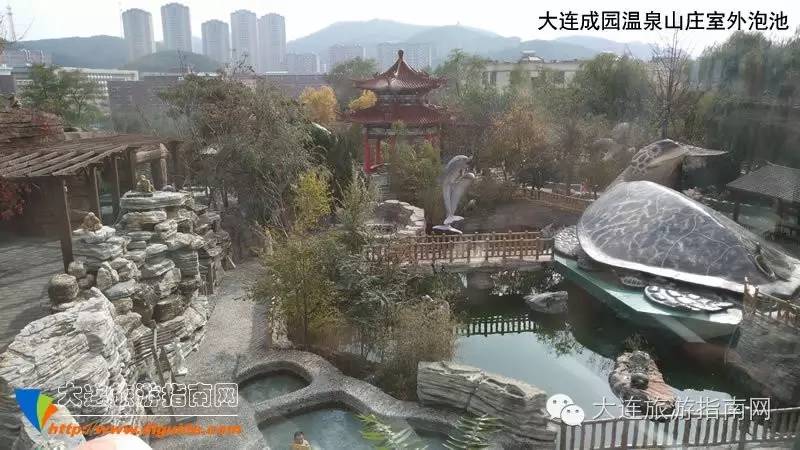 大连成园温泉山庄能带东西进去吗,大连成园温泉山庄需要带什么