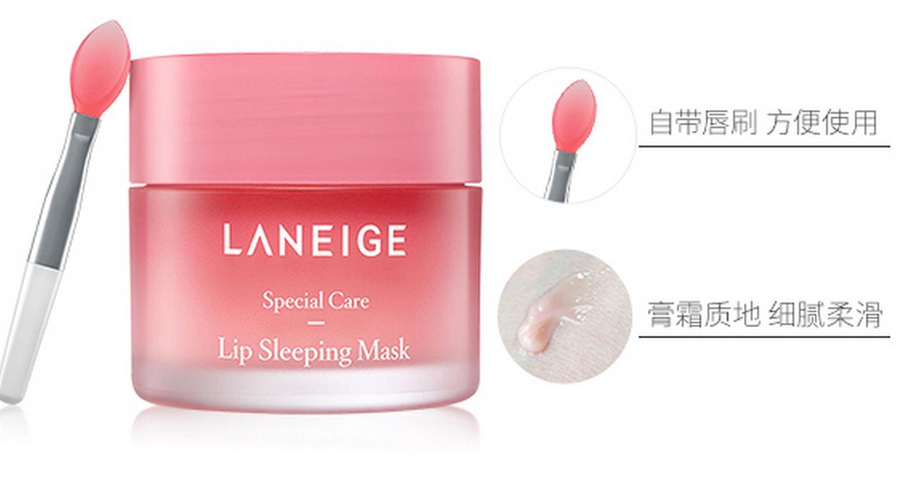 换季必备润唇膏红黑榜,换季什么唇膏最好