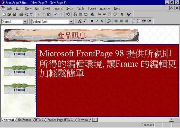 80后在用的软件,80后用得最多的软件有哪些