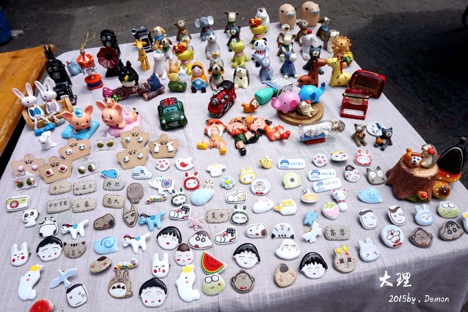 彩云以南，我们终于出发の我带着你，你带着钱！