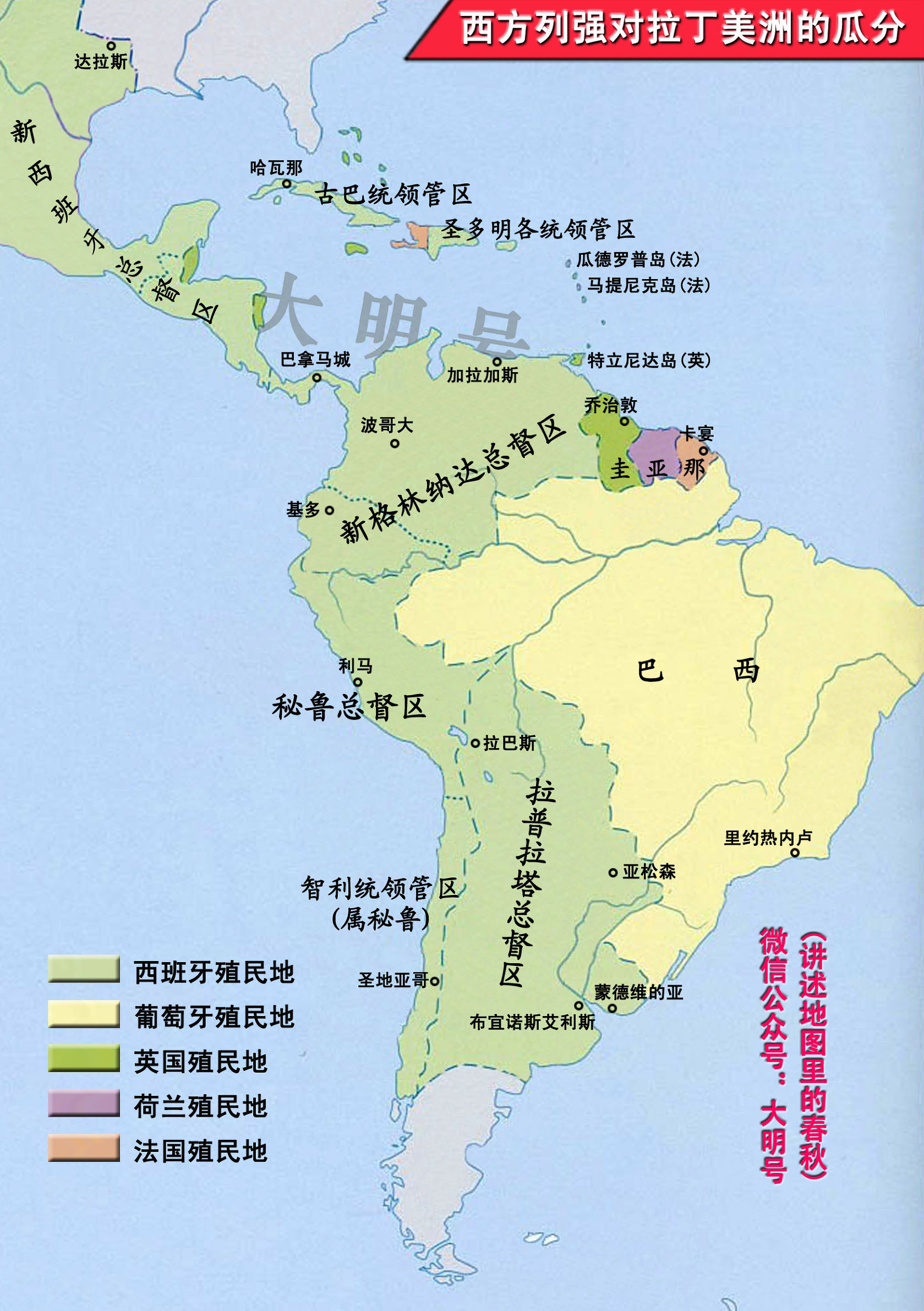 法属圭亚那属于法国的殖民地,法国为什么对法属圭亚那那么好