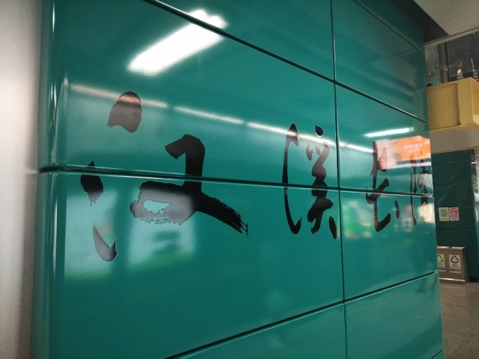 6GB大有可畏360手机N5一周用户体验报告：畅快！