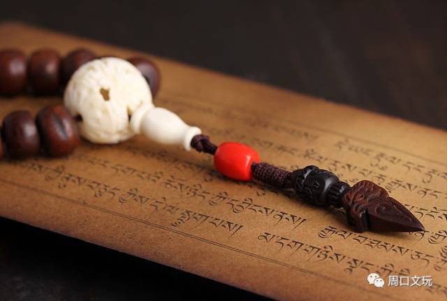 赖军聊收藏,菩提凤眼做旧