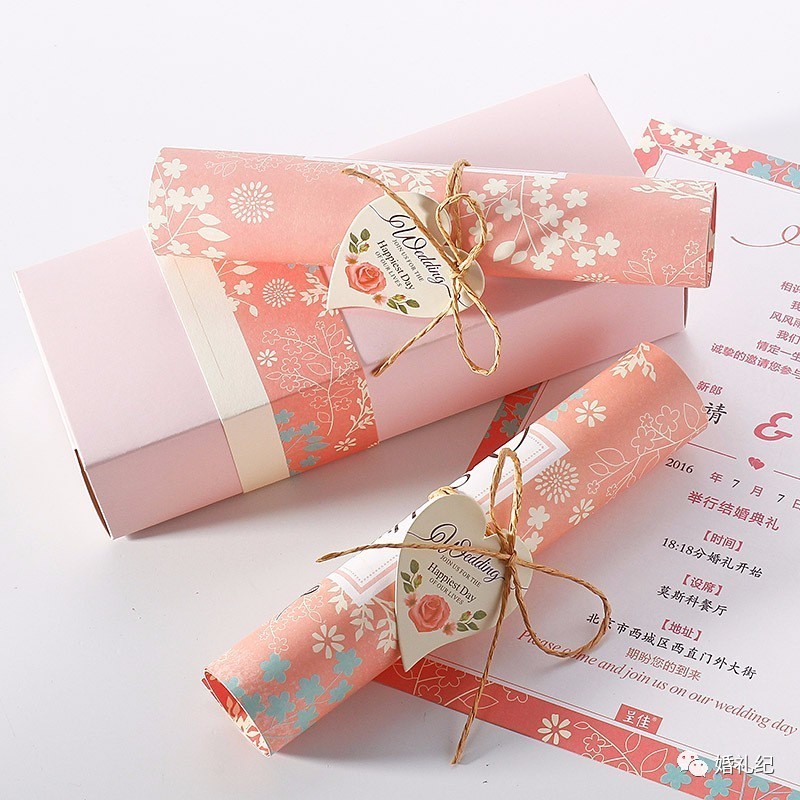 纸质结婚请柬简单便宜,结婚请柬高级小众简单