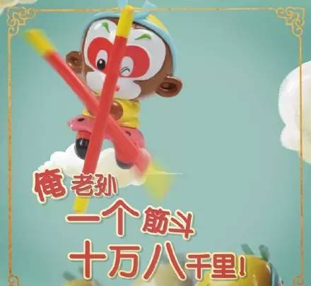 推广||传说中的他来到医院，孩子们都笑了！