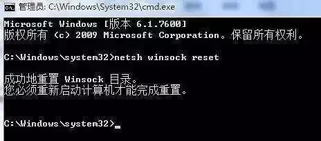 电脑wifi图标不见了也连不上网,电脑wifi图标变成地球连不上网