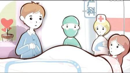 顺产还是剖腹产,哪个更好一些?