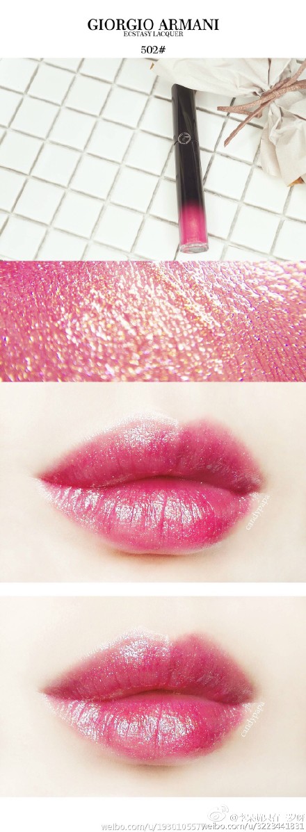 人鱼姬自然色口红,上千的口红有哪些品牌的