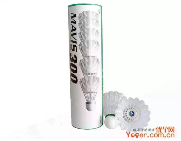 几款特别好有手感的羽毛球,那些年我用过的高质量羽毛球