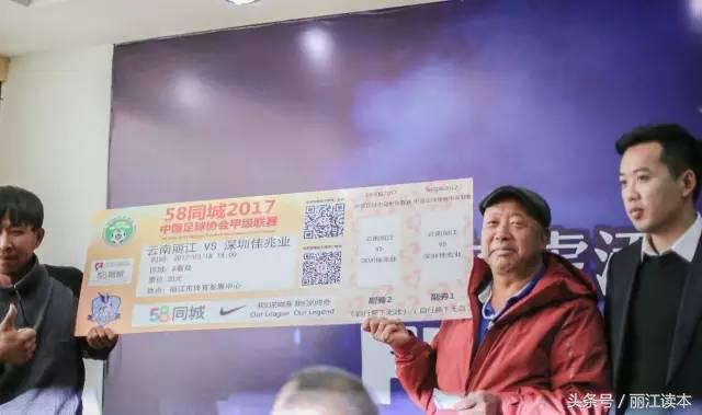 丽江帅哥多的地方,丽江旅游帅哥