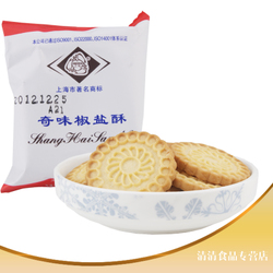 甜甜糯糯的零食糕点推荐,好吃网红零食小糕点推荐