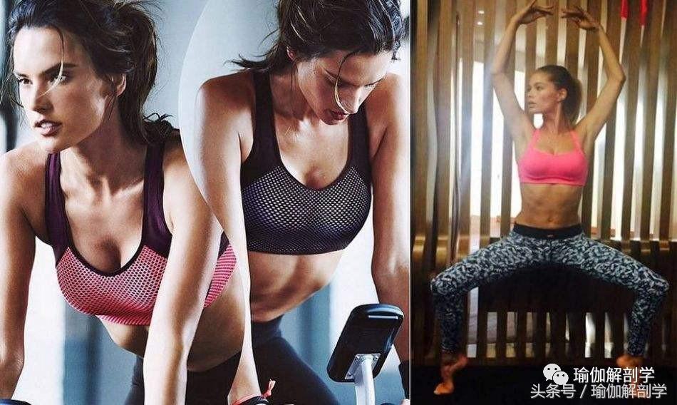 早上起来练瑜伽要注意什么,练瑜伽饮食要注意什么