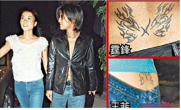 张柏芝、Angelababy这些女星都因爱情纹身刺字