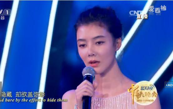 车晓有没整容,车晓整容了没