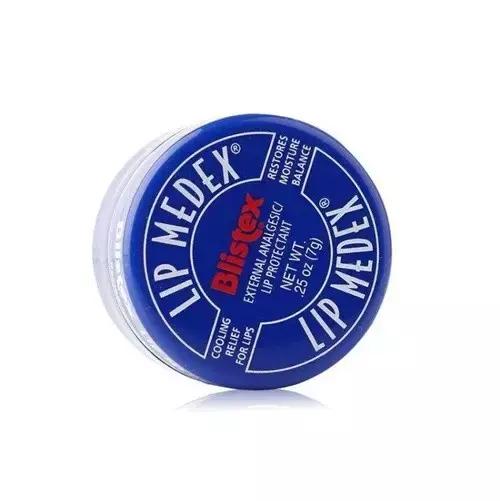 介绍一款适合秋天用的唇膏,换季最好用的唇膏