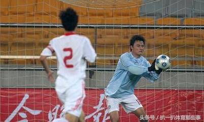 难以置信的中国球员客串门将,恒大两将在列