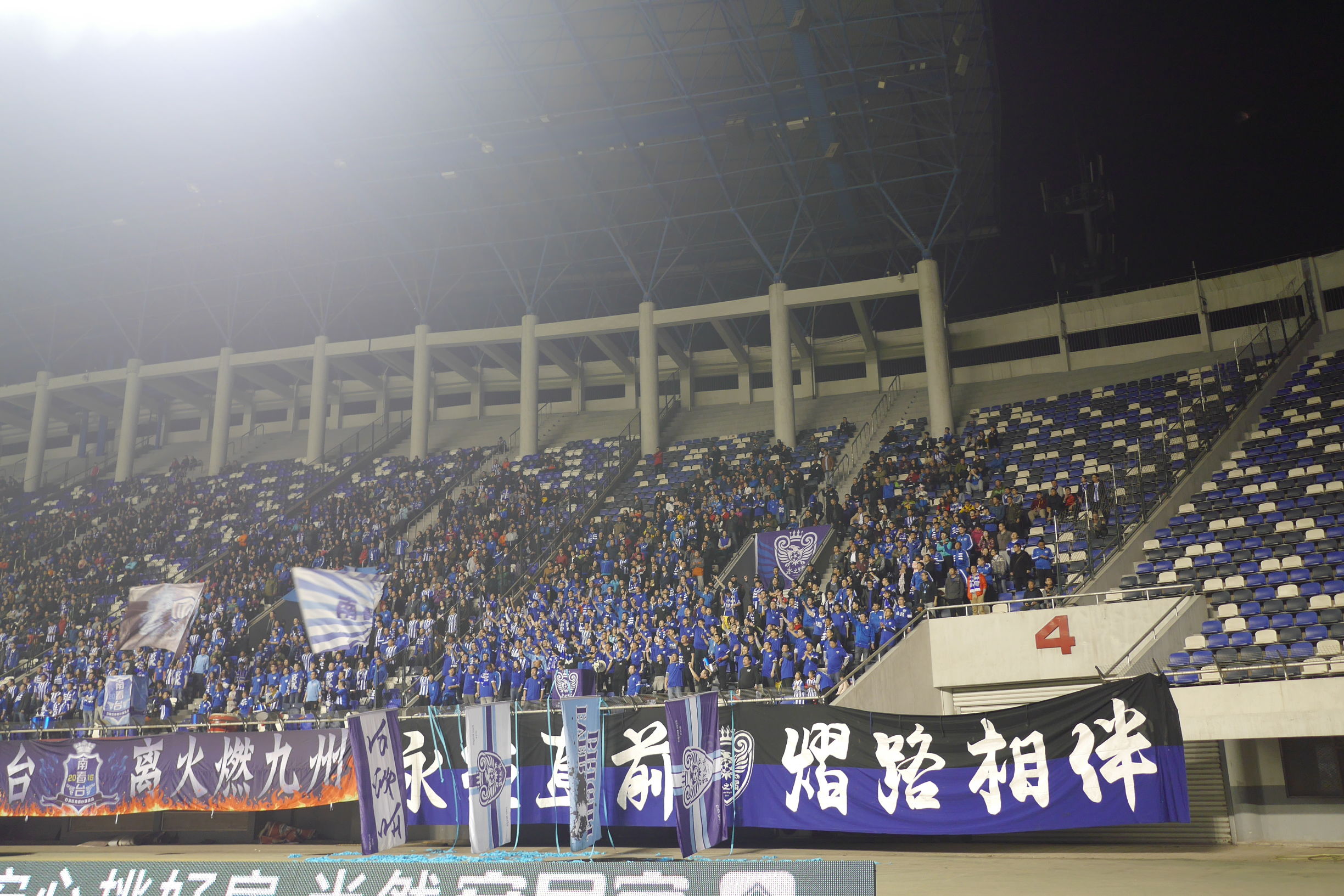 石家庄永昌2015中超首秀,石家庄永昌足球队中甲