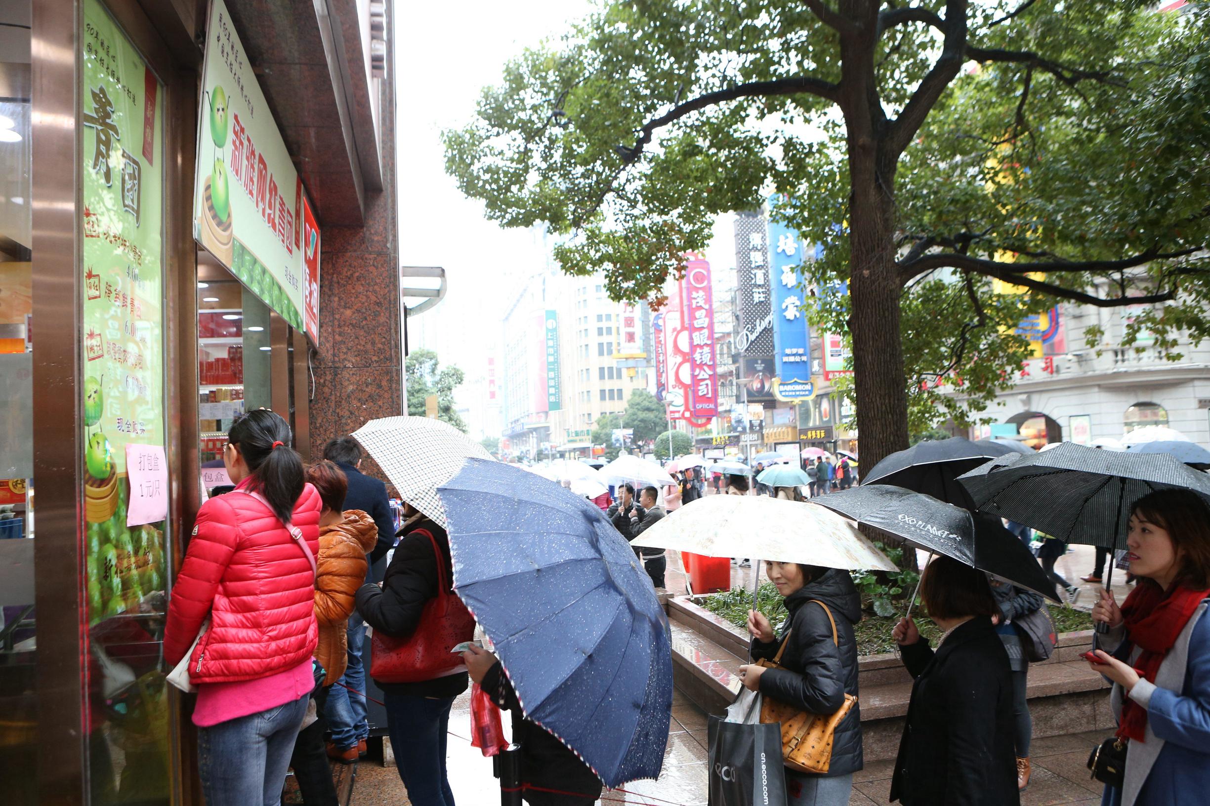 上海新雅腌笃鲜青团,上海正宗腌笃鲜