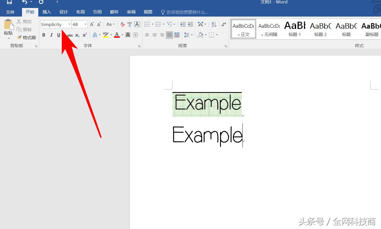 怎么在图片上弄出可爱的字体,如何在图片上加上自己喜欢的字体