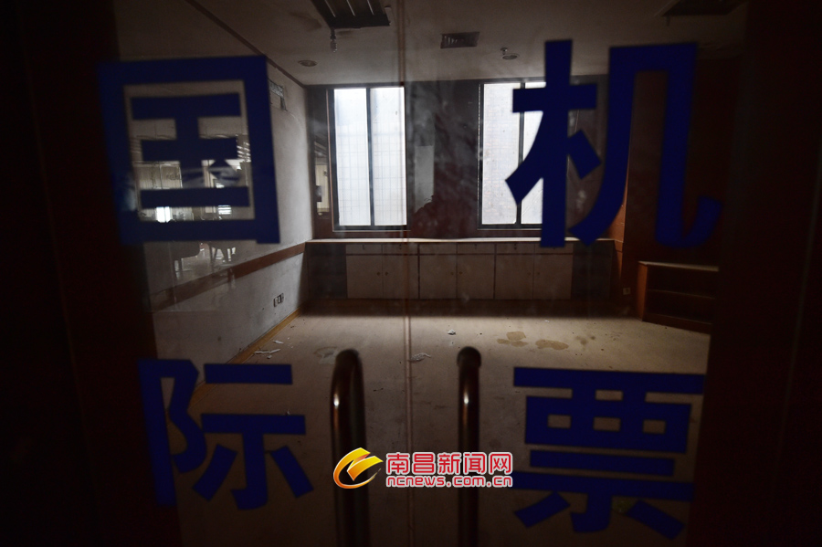 姹熻タ姝e湪绛瑰鐨勪簲鏄熺骇閰掑簵,姹熻タ绗竴瀹朵簲鏄熺骇閰掑簵