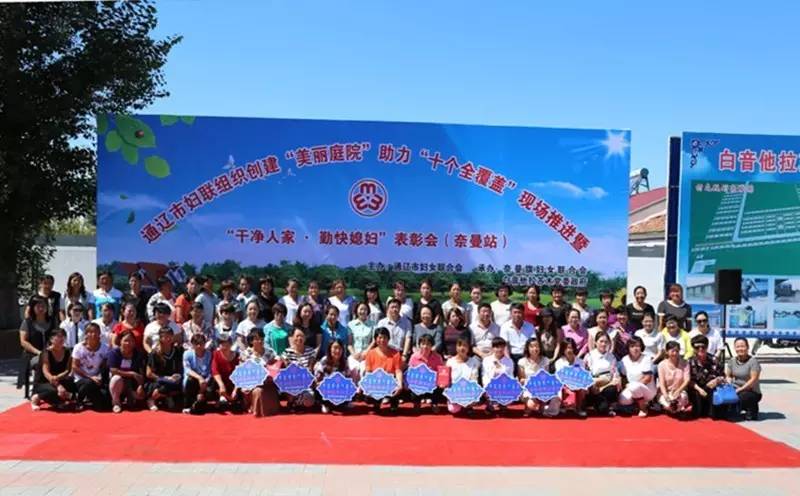 网上相约“我们的节日”之娘家邀你来评议，我们听你说！