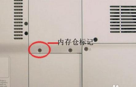 笔记本内存条怎么装最好,笔记本内存条可以装在台式机上吗