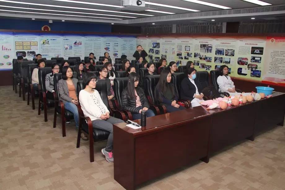 「和检快讯」准爸妈课堂开讲！