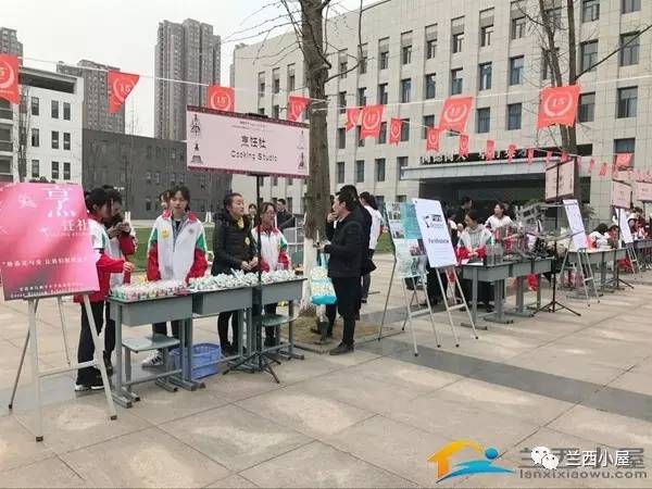国际班的课程难不难,国际学校学生学习都不好吗