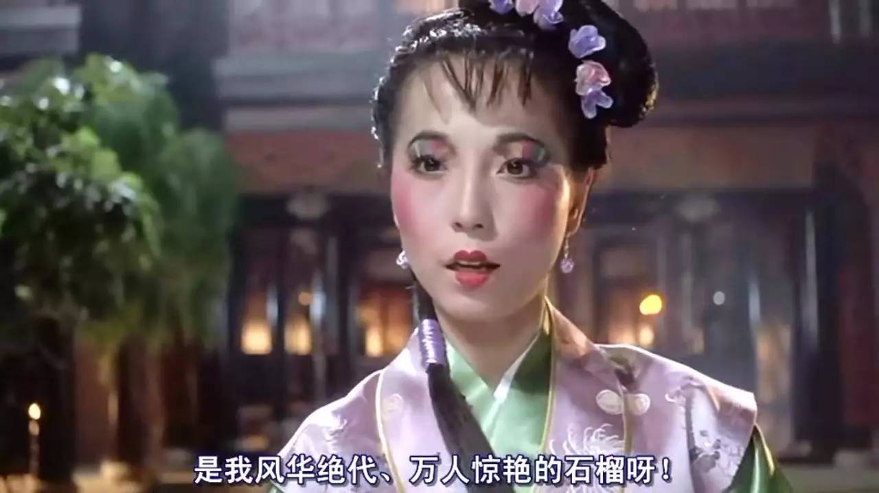 十年龙套一朝逆袭，这就是星爷出道35年的成神之路