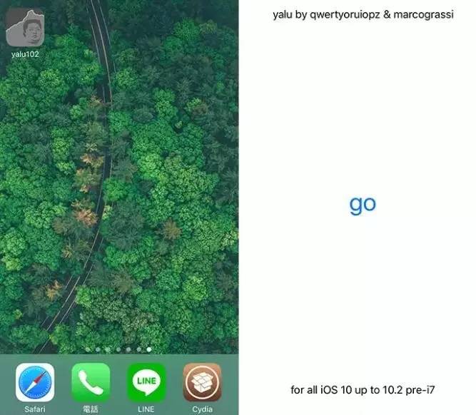 ios10.3.1越狱最新消息,ios10.3.3越狱最新消息
