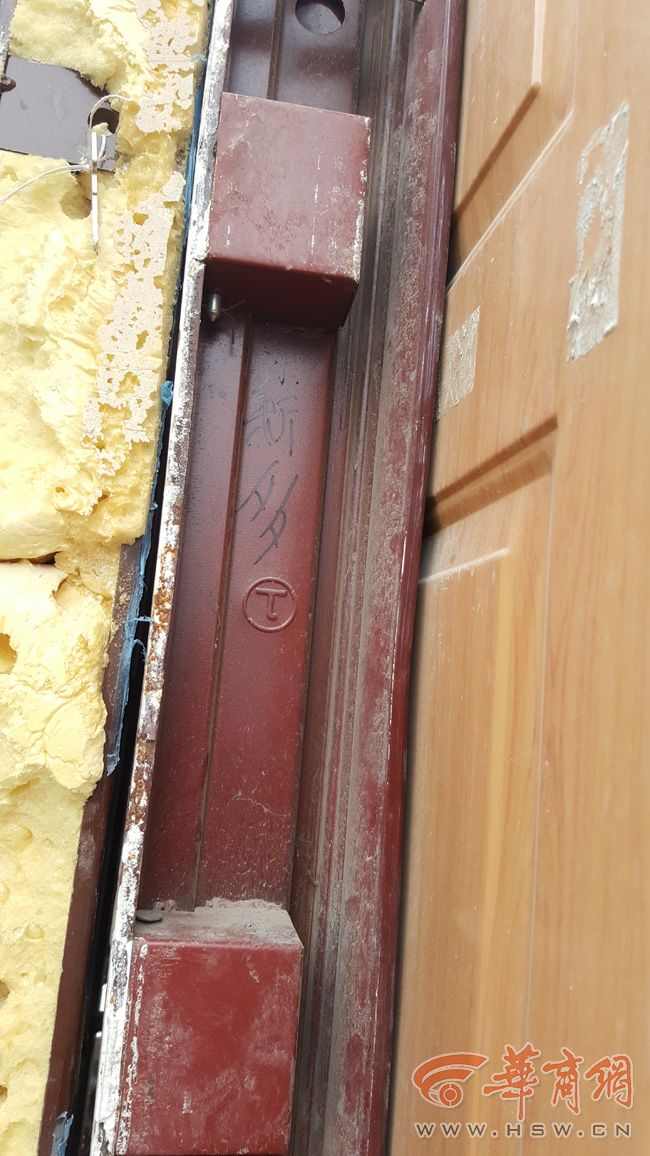 旧防盗门能卖多少,防盗门以旧换新价格