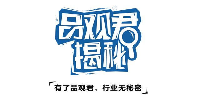 16日时尚热点：安以轩穿adidas出嫁刘雯踩回力逛街明星的鞋很便宜