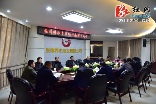 来了新闻早班车语音,来了新闻早班车今天文字版