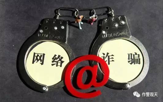 从邢台网吧“刷脸”看网络实名制的落实必要性