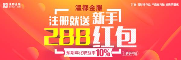 父子同睡一个女明星，儿子把老子赶下台，乐天家族上演超屌炸天宫斗剧，厉害厉害！