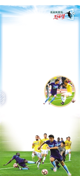 呼和浩特小草,呼和浩特小草图片