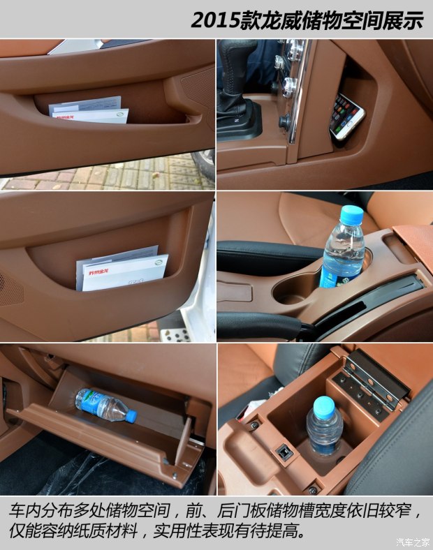 海格龙威皮卡档位,海格龙威2.8t皮卡多少钱