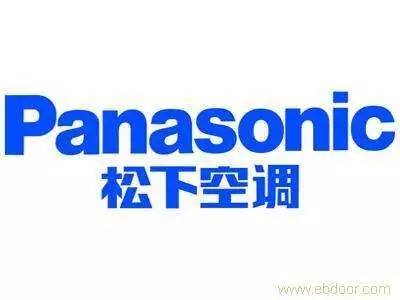 钁ｆ槑鐝犱竴鎶婂弻鍒冨墤,钁ｆ槑鐝犺皥绌鸿皟鍥藉唴鍏朵粬鍝佺墝璐ㄩ噺